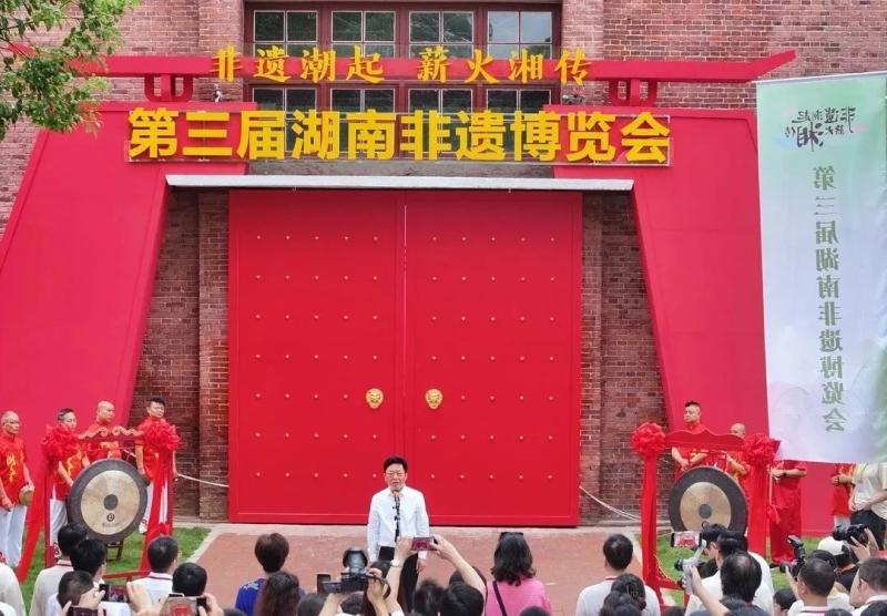 微信图片_20240921114636.jpg