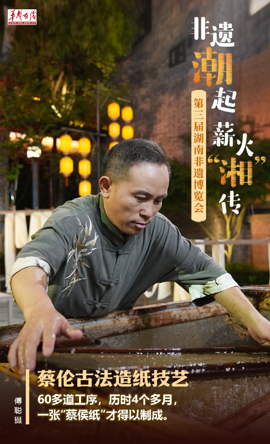 微信图片_20240921094950.png