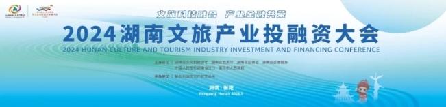 微信截图_20240921093345.png