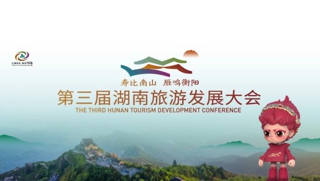 微信截图_20240921093150.png