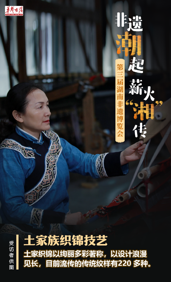 微信图片_20240921095000.png
