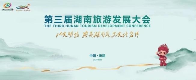 微信截图_20240921093319.png