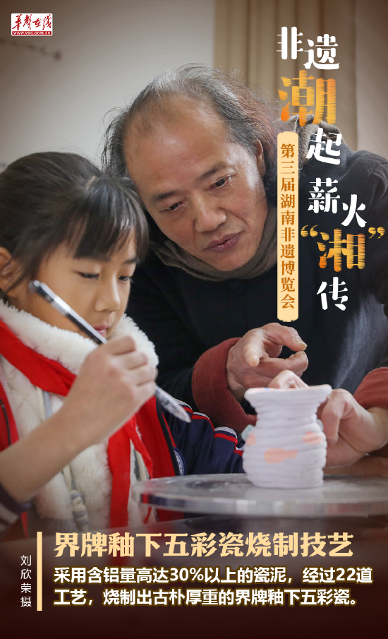 微信图片_20240921094955.png