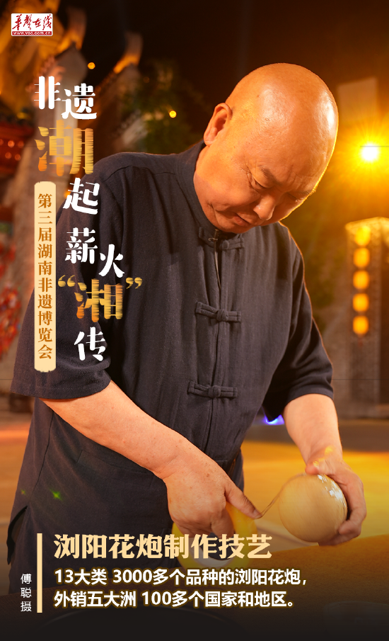 微信图片_20240921094953.png