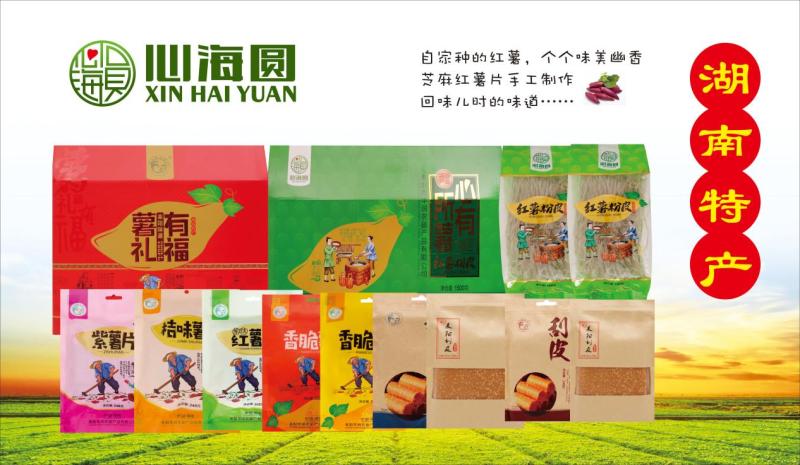 图片2.png