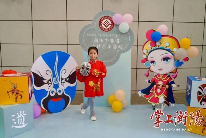 微信截图_20241101095806.png