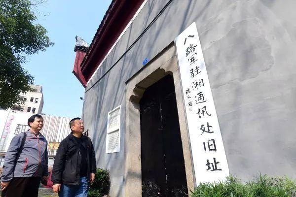 两会精神5.jpg