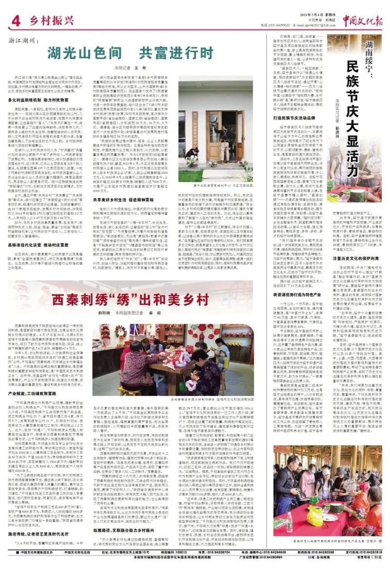 活力2.jpg