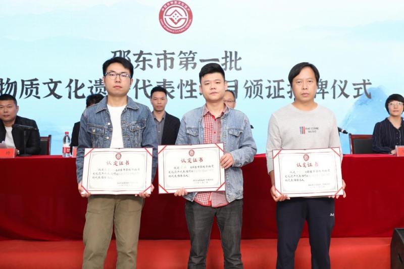 邵东4.jpg