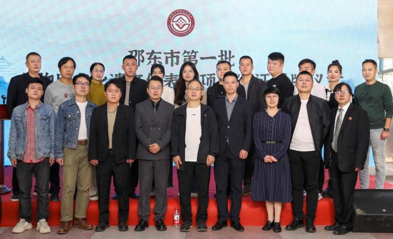 邵东2.jpg