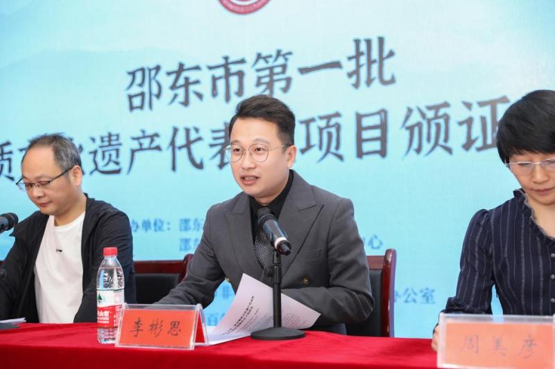 邵东6.jpg