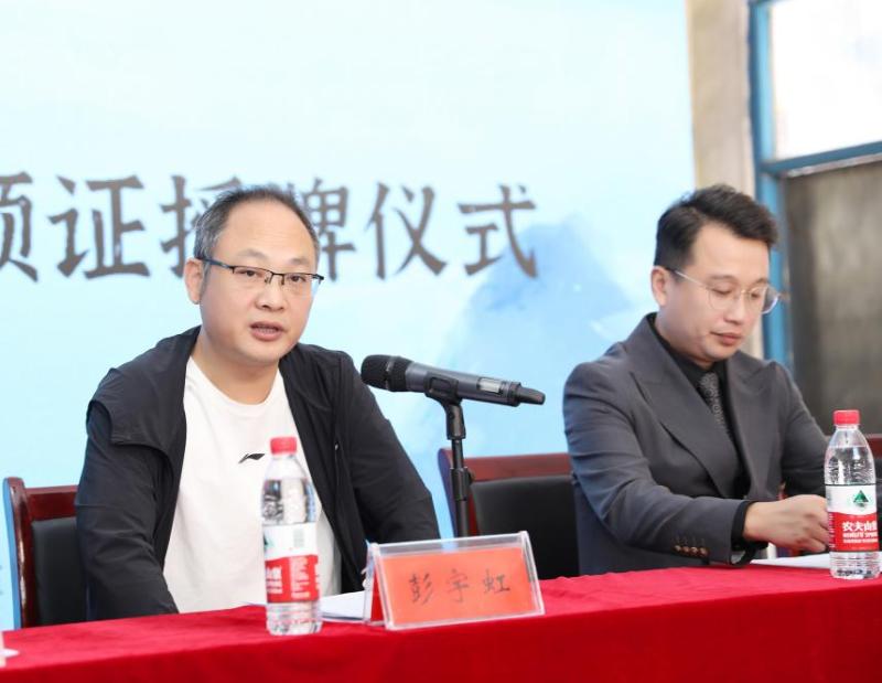 邵东5.jpg